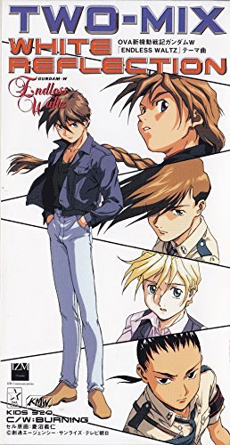 WHITE REFLECTION | TWO-MIX | オリコンニュース（ORICON NEWS）